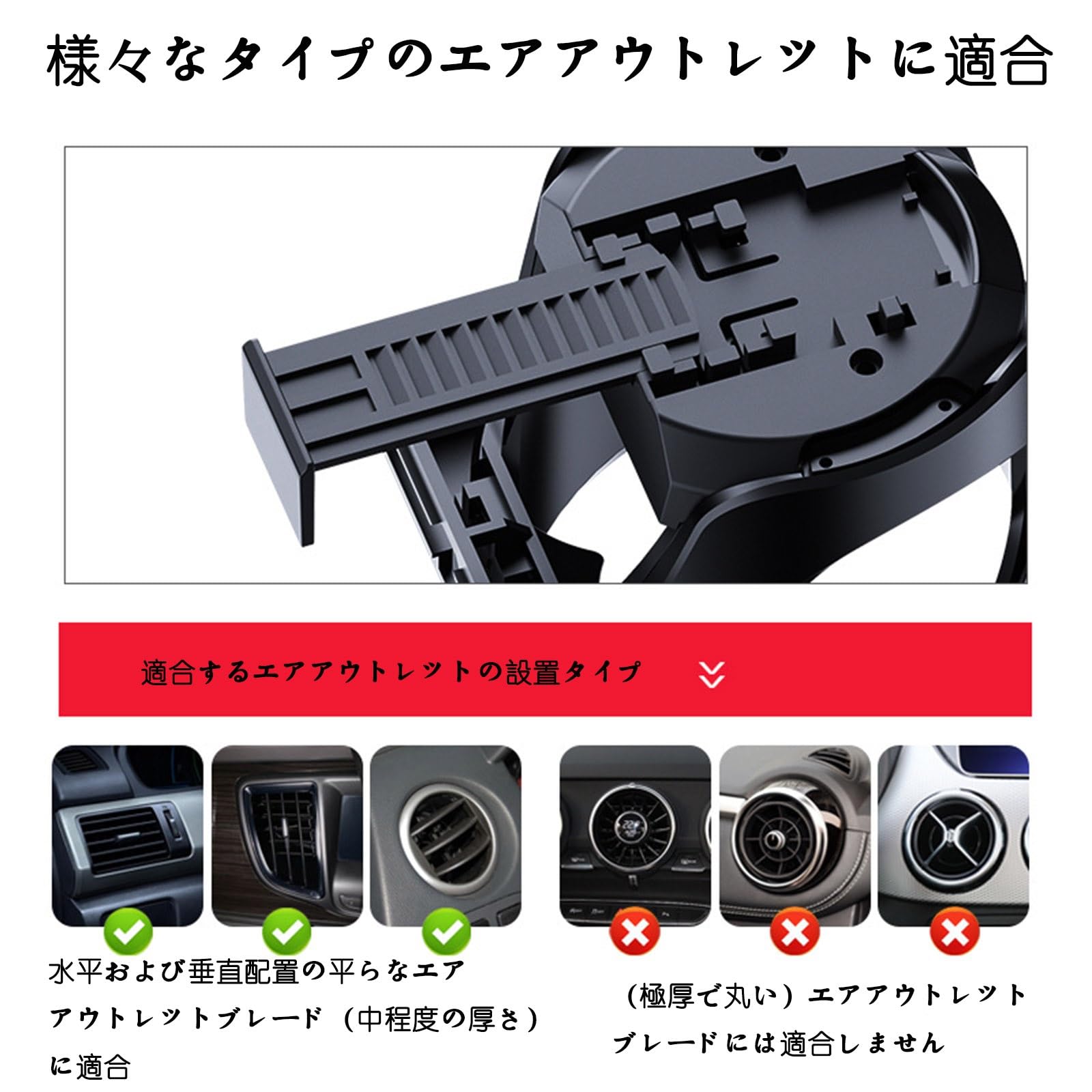 即購入可⭕️タグ付き☆新品未使用☆トリートユアセルフ バルーンフラワージャガード Amazon | 車用ドリンクホルダー に適合する ジャガー I-PACE E-PACE F